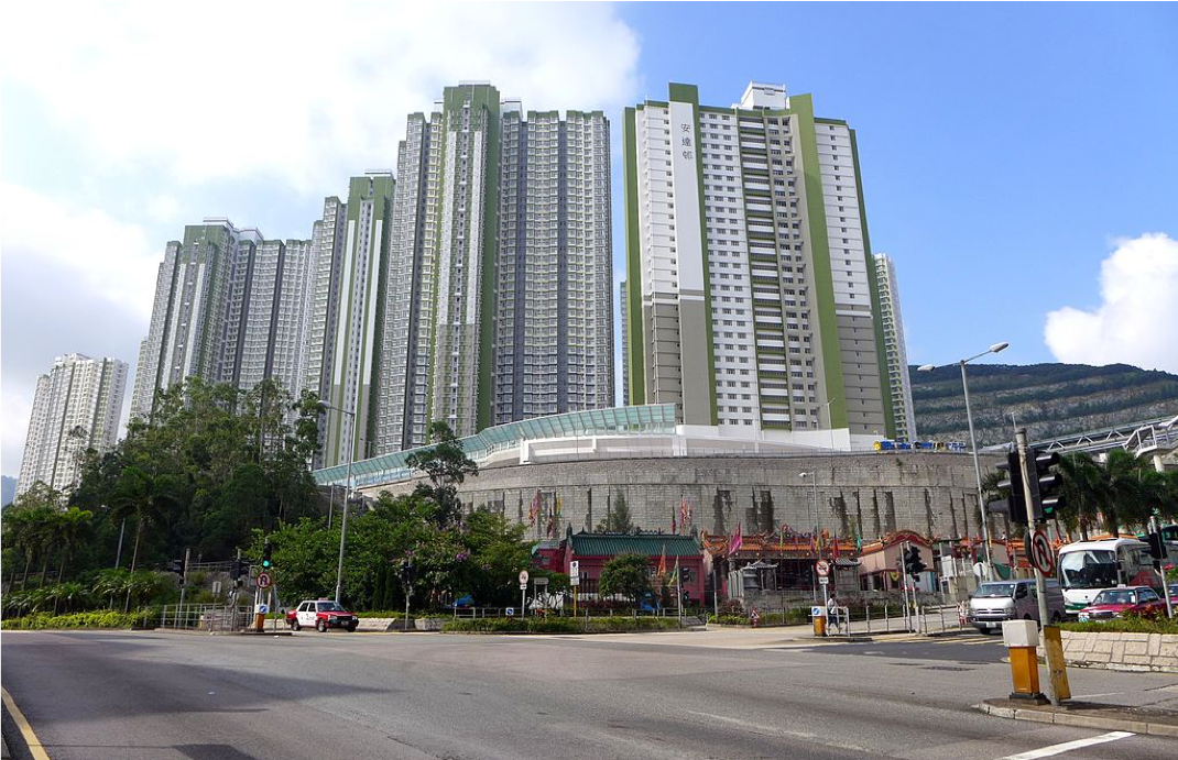 Anderson Road Public Housing